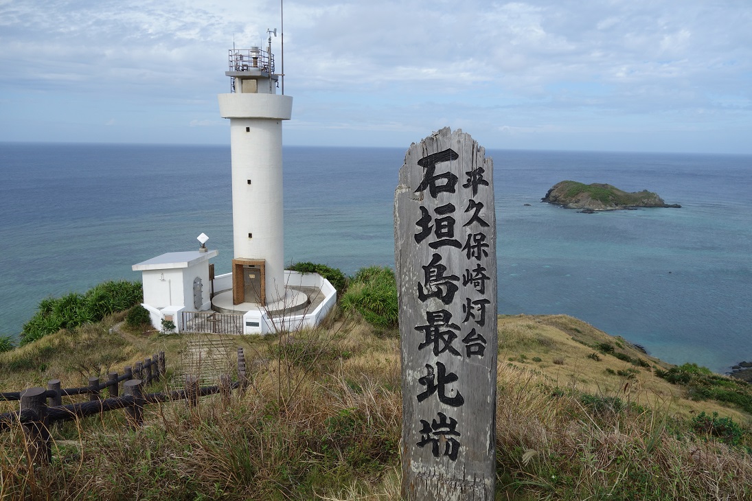 f0348933_742117.jpg