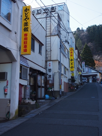 b0042334_10155934.jpg