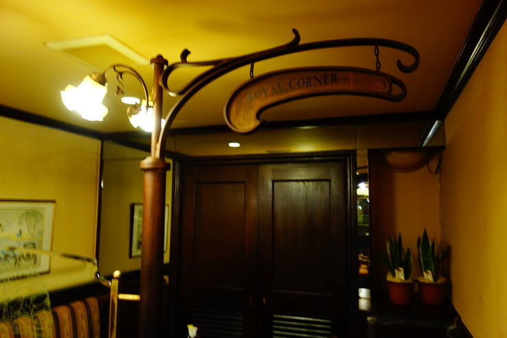 喫茶館 仏蘭西屋 銀座/喫茶店~銀座で冬服を買いに その1_a0287336_22135768.jpg