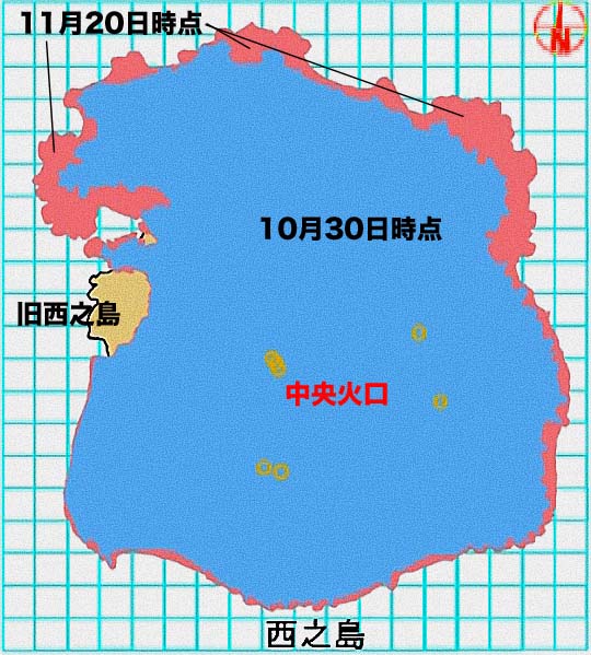 内閣情報調査室発表の西之島情報_c0184737_2124196.jpg