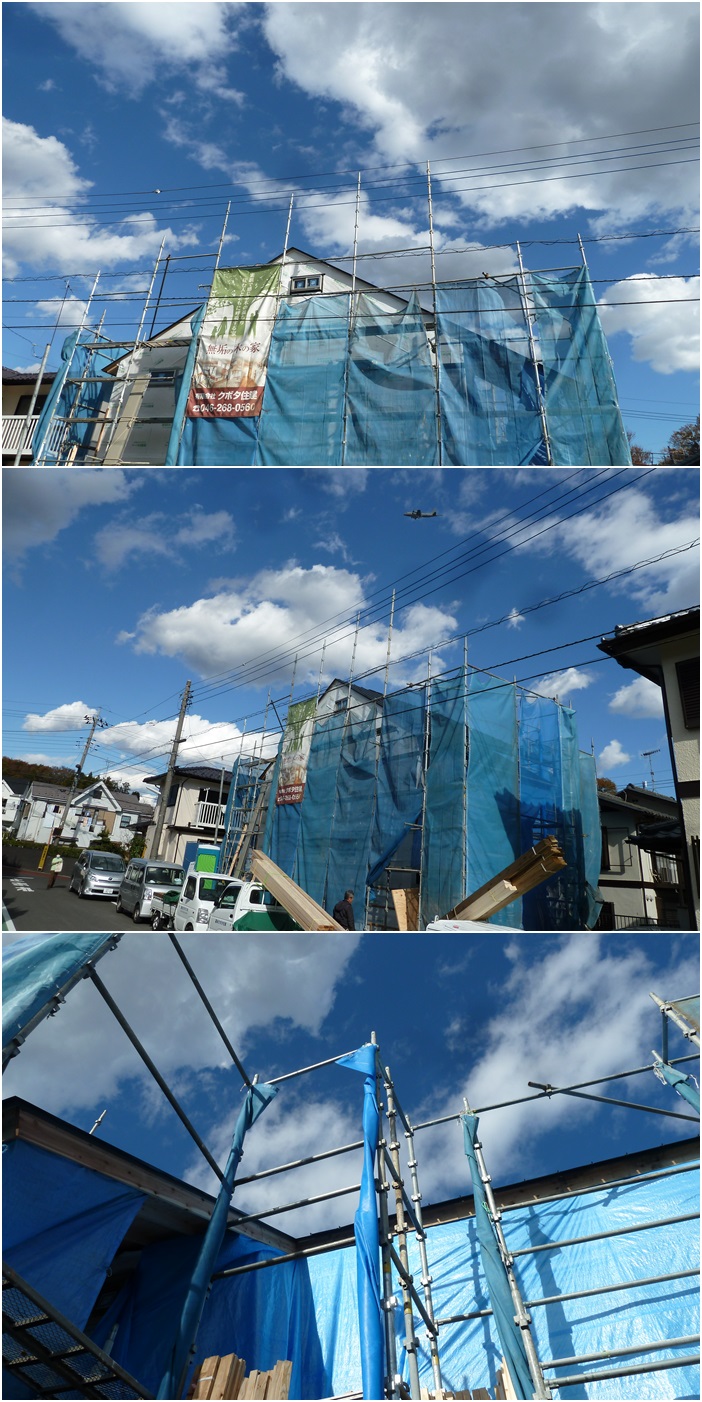 海老名市の家☆晴天です!_c0152341_9252993.jpg
