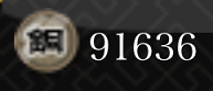 e0287444_14135399.png