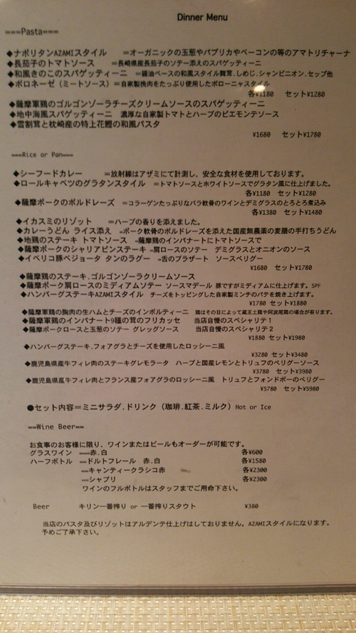e0208058_14515481.jpg