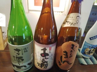 プチ便り(雪景色やわぁ~)_a0206870_17551033.jpg