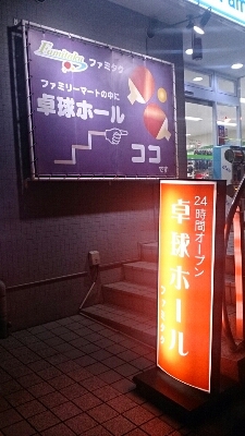 e0161872_0392285.jpg