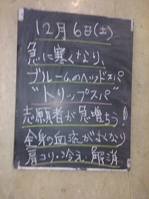 f0152875_9421362.jpg