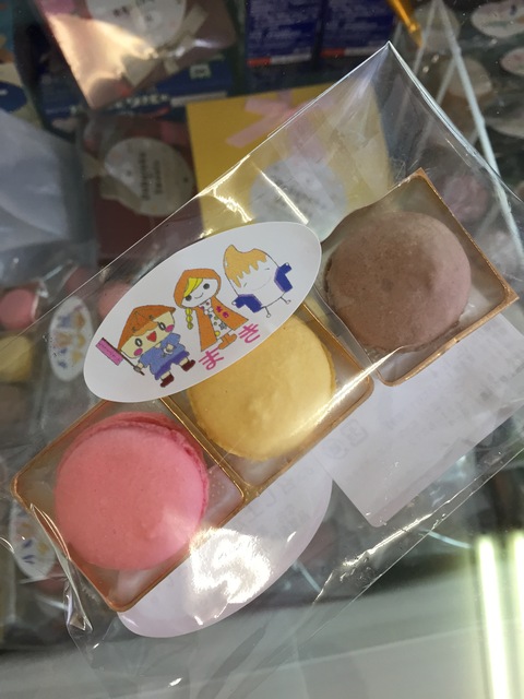 どぶろくスイーツコンテスト優秀作品を試験販売!_d0182179_11232256.jpg