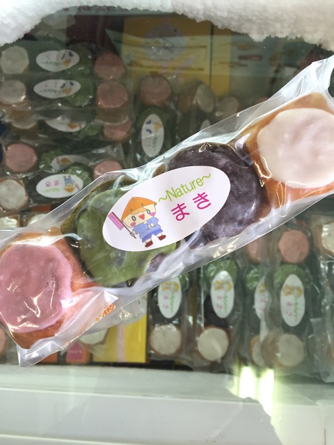 どぶろくスイーツコンテスト優秀作品を試験販売!_d0182179_11353467.jpg