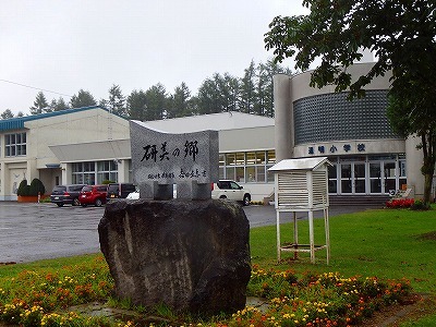 b0191190_05235688.jpg