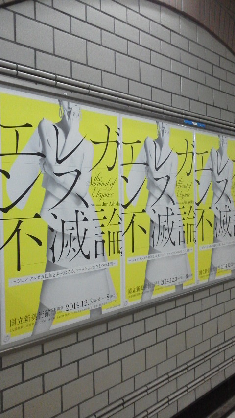 c0177198_174148.jpg