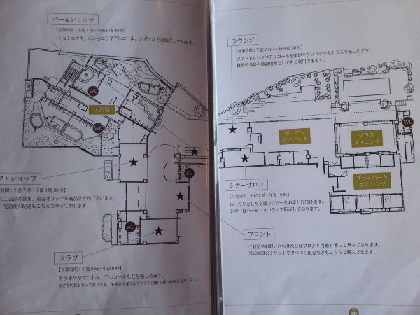 d0080998_13594704.jpg