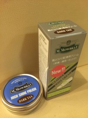 ツヤ+ツヤ=ツヤッツヤ!_d0166598_1414583.jpg