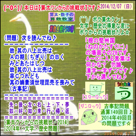 a0043204_1072348.gif