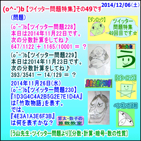 a0043204_81612.gif