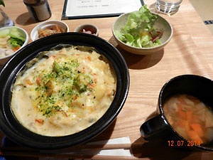 e0118904_2354069.jpg