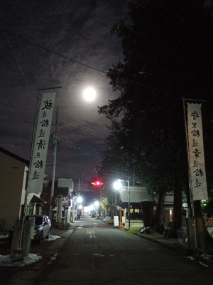 a0014840_21233932.jpg