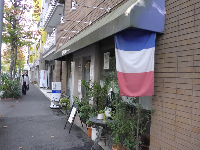 秋葉原「Chef\'s Table R&D」へ行く。_f0232060_16511752.jpg