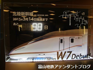 100日前・・・キタキタ――(σ´∀`)σ――ン!!!!_a0243562_16250875.jpg