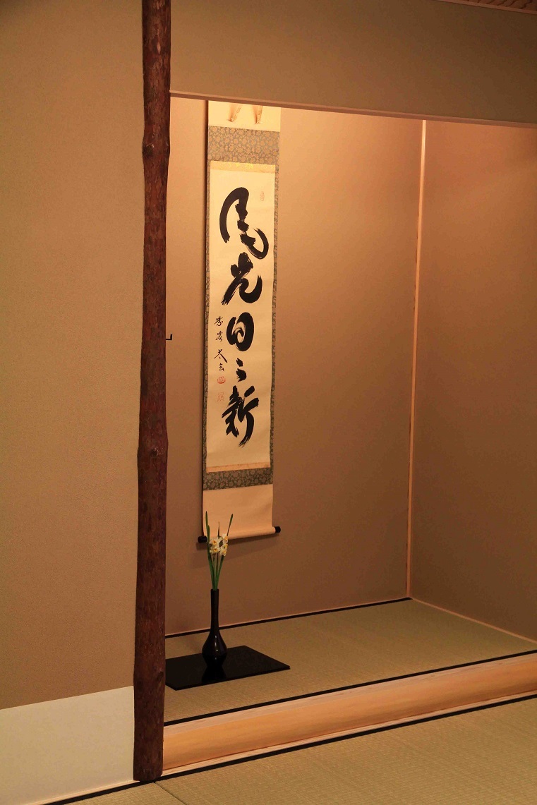 風光日々新(ふうこうひびあらた)_a0107574_16433104.jpg