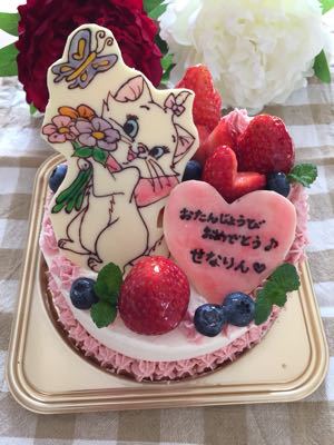 マリーちゃんと 山吹鬼 しゅらコマケーキ Happy Field