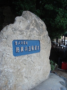 e0060485_8361337.jpg