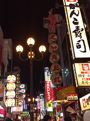 明日、明後日は定休日です_e0205196_21211294.jpg