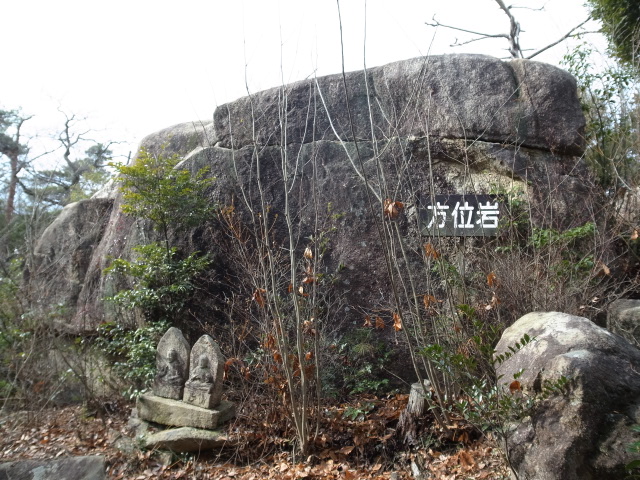 f0197703_17401879.jpg