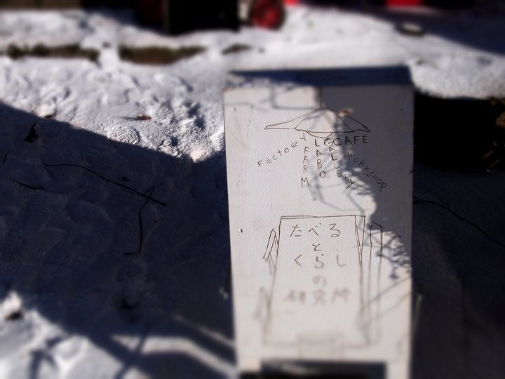 e0117805_16442037.jpg