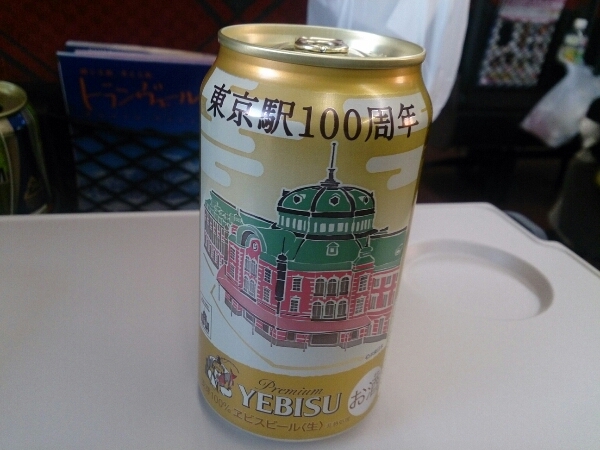 新幹線あさまで電車呑み♪_f0341905_16594283.jpg