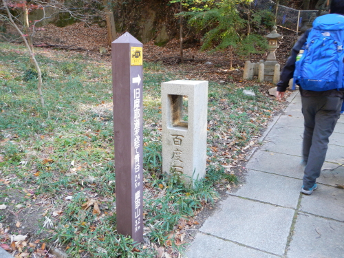 e0211912_18331769.jpg