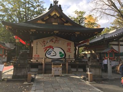 護王神社_c0343819_1128138.jpg