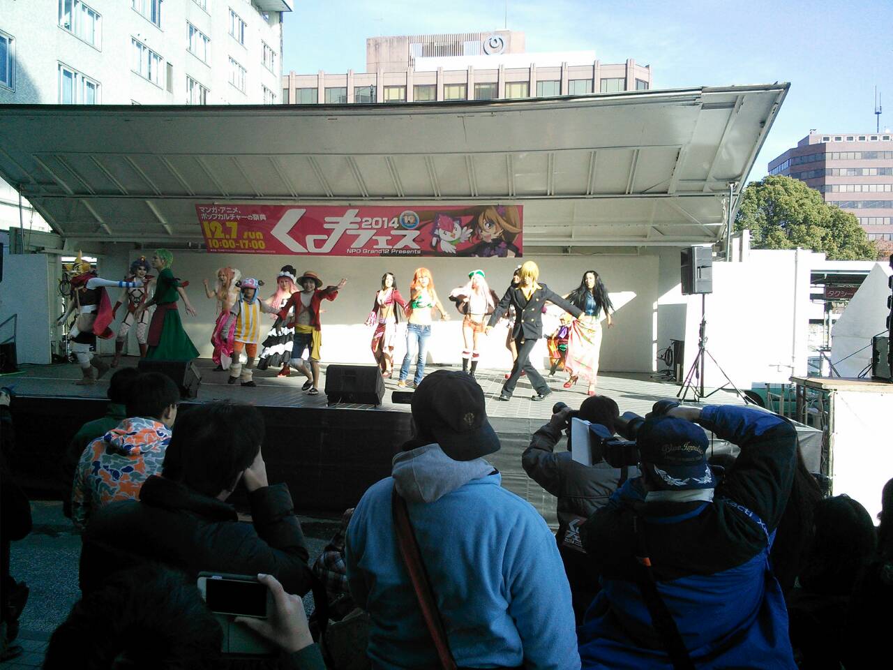 くまフェス2014_a0163623_21592498.jpg