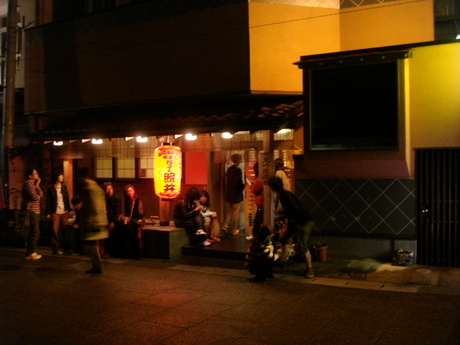 d0250123_22503771.jpg