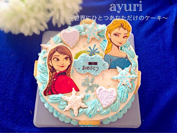 アナと雪の女王ケーキ Ayuria Happy Studio
