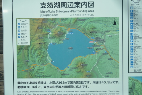 e0335926_13184910.jpg