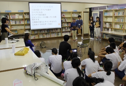 長岡市立山本中学校においてワークショップ「”異”心伝心」を行いました。_c0167632_16541459.jpg