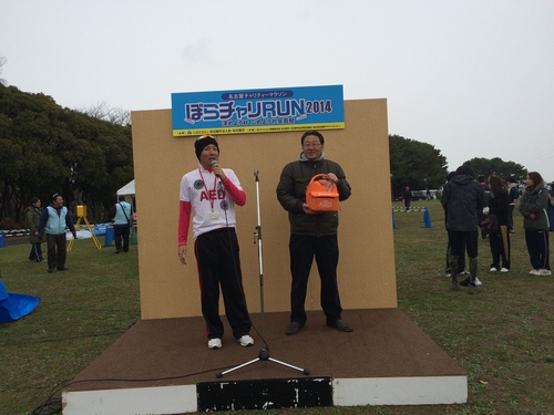 ぼらチャリRUN!無事終了!_b0146633_229173.jpg