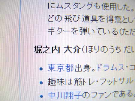 おすすめ古着_f0333938_20181580.jpg