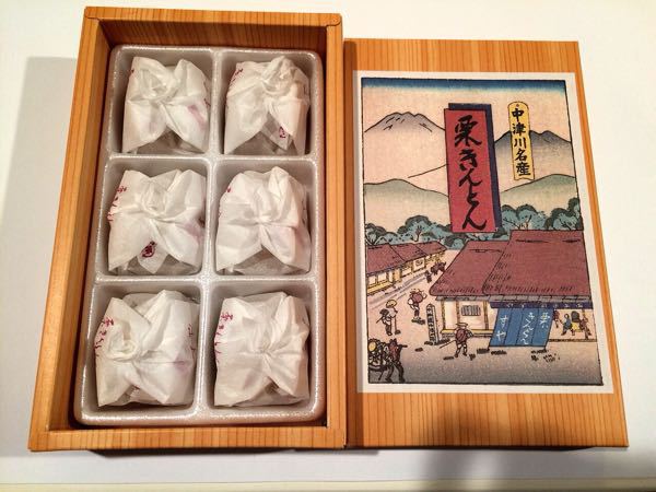 栗きんとん本家 すや本店_e0292546_22394251.jpg