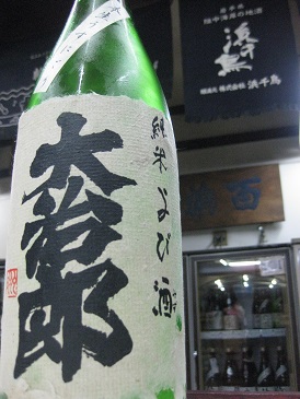 b0083149_19383549.jpg