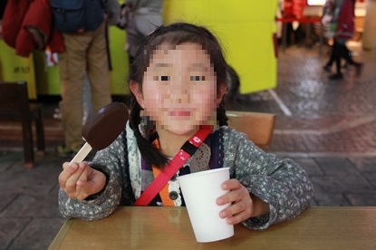 c0032256_11034.jpg