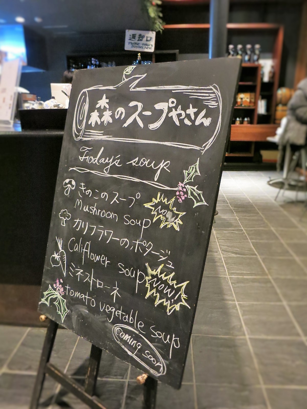 f0236260_1552375.jpg