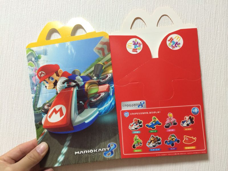 おもちゃ】ハッピーセット マリオカート8 : hamaribros-x