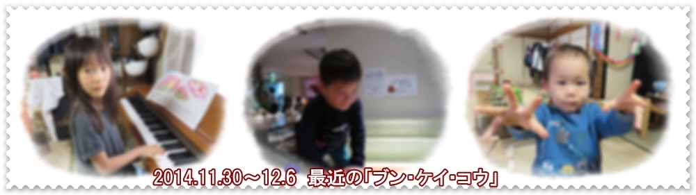 a0052666_11354134.jpg