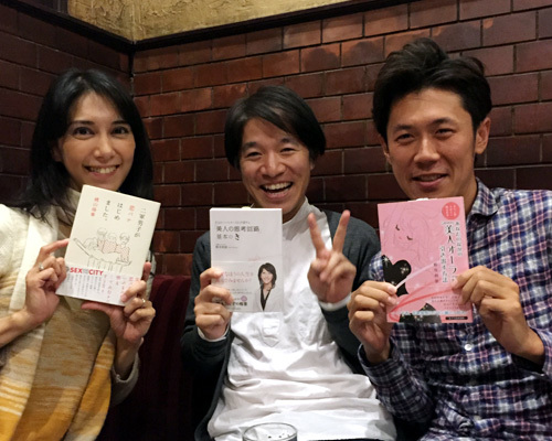 恋バナ収集ユニットの「桃山商事」さんは失恋ホストだった!_d0169072_20255926.jpg