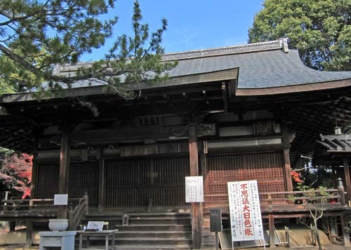 大田垣蓮月尼(おおたがきれんげつに)_a0045381_11422858.jpg