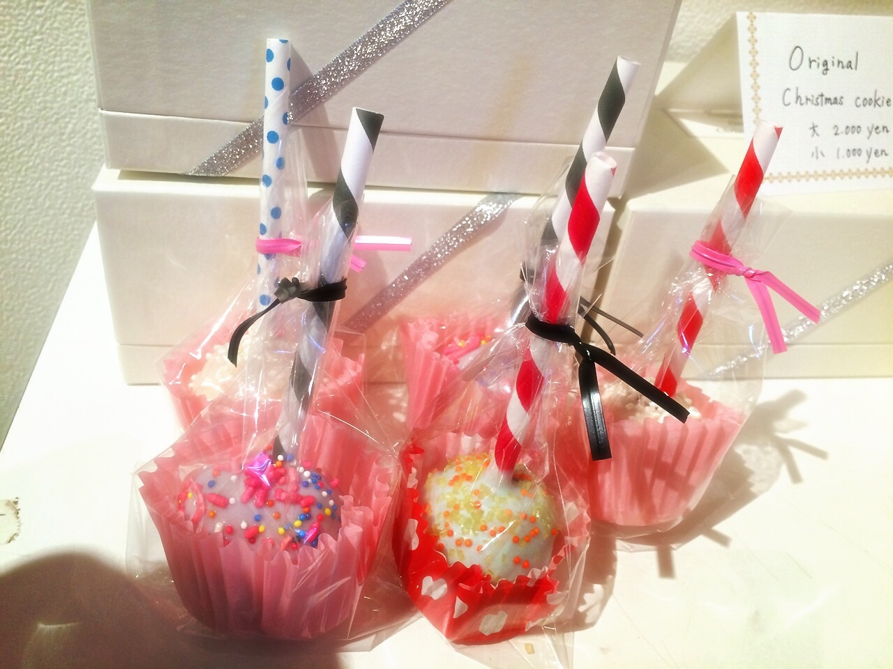 Lollipop cake _b0183483_13202961.jpg