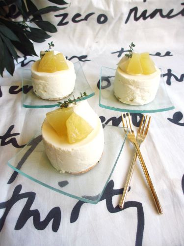 洋梨のレアチーズケーキ This Is Delicious