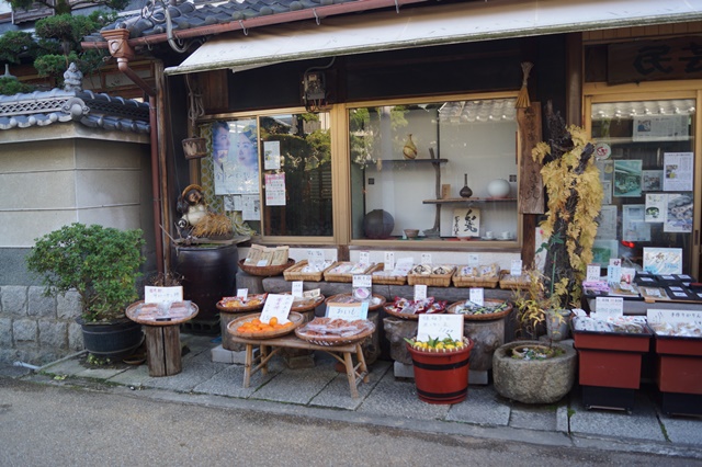 晩秋奈良の旅、奈良當麻寺の秋お寺と紅葉、日本一の紅葉を求めて藤田八束、當麻寺西南院の庭園の紅葉_d0181492_2116518.jpg
