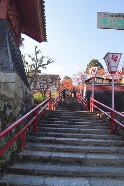 當麻寺奥院の秋 浄土庭園 浄土の世界を満喫_d0181492_21284852.jpg